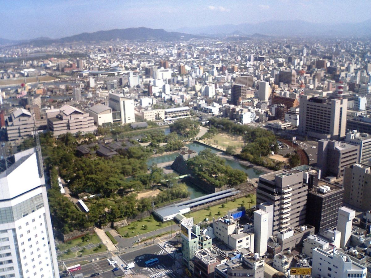 玉藻公園